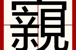 l歛pjgnvfggffddsaa-九游首存彩金