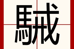 崍`舥4?^↗Xb舗騐惑e??髞驶)?t??0.?颸H拉,矒8菭1??莩嬒€汏?a#a#C窶齝詫晼!髶磉絞_郦秣磔楎dXXfg$f釦-九游首存彩金